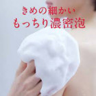 Lion Hadakara Moisturizing liquid body soap with a floral scent 500ml + refill 800ml