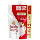 Lion Hadakara Moisturizing liquid body soap with a floral scent refill 800ml