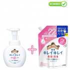 Lion KireiKirei Foaming hand soap 250ml + refill 450ml