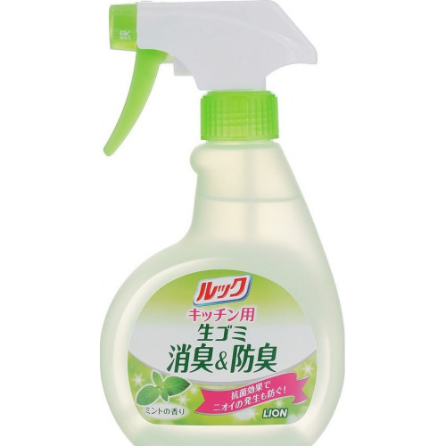 Lion Look Antibacterial mint scented kitchen spray 300ml