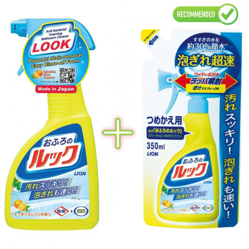 Lion cleanser-spray for bathroom 400ml + refill 350ml