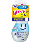 Lion Look Mame Pika Toilet cleaner 210ml