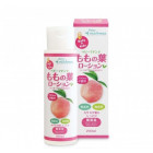 Baby Madonna Peach Leaf Lotion 200ml