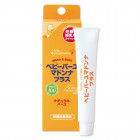 Baby Madonna Plus nipple cream 10g