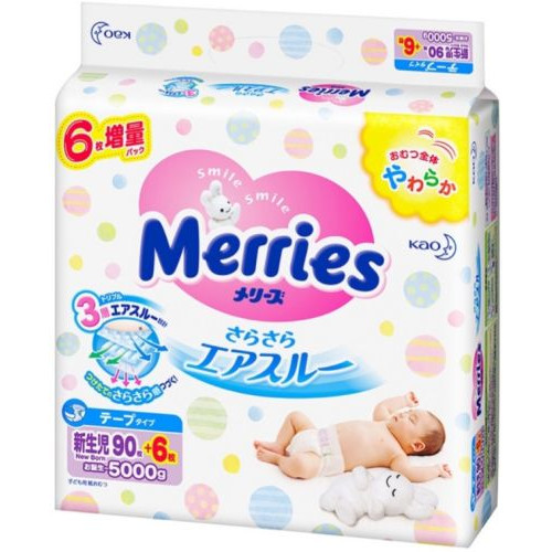 Diapers Merries NB 0-5kg 96pcs