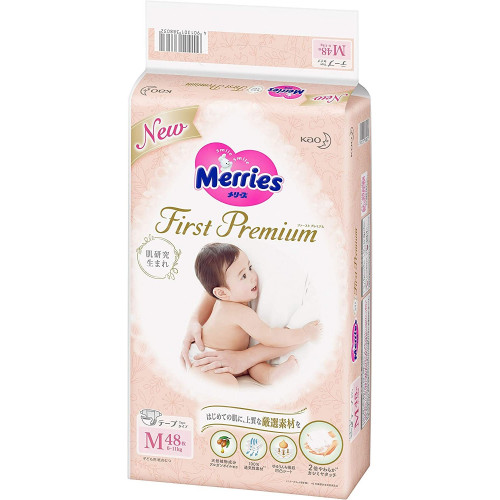 Diapers Merries First Premium M 6-11kg 48pcs