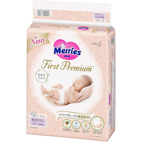 Diapers Merries First Premium smaller NB 0-5kg 66pcs