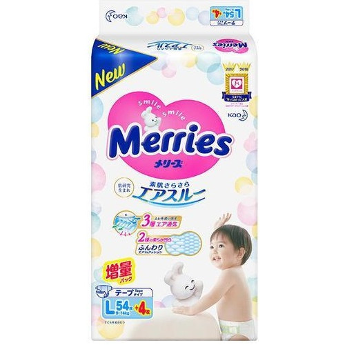 Diapers Merries L 9-14kg 58pcs