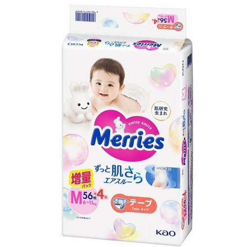 Merries Diapers M 6-11kg 60pcs
