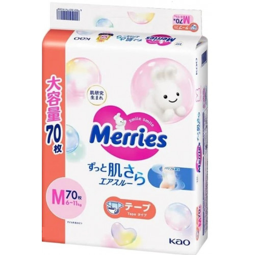 Diapers Merries M 6-11kg 70pcs