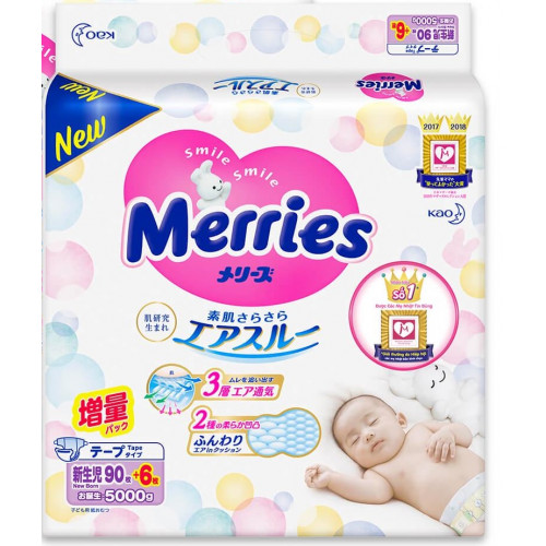 Merries Diapers NB 0-5kg 96pcs