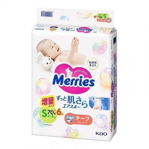 Diapers Merries S 4-8kg 76pcs