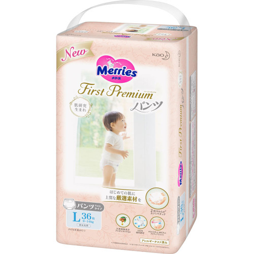 Diapers-panties Merries First Premium PL 9-14kg 36pcs