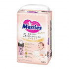Merries First Premium Diapers-panties PM 6-11kg 46pcs Merries First Premium Diapers-panties PM 6-11kg 46pcs