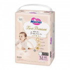 Merries First Premium Diapers-panties PM 6-11kg 46pcs Merries First Premium Diapers-panties PM 6-11kg 46pcs