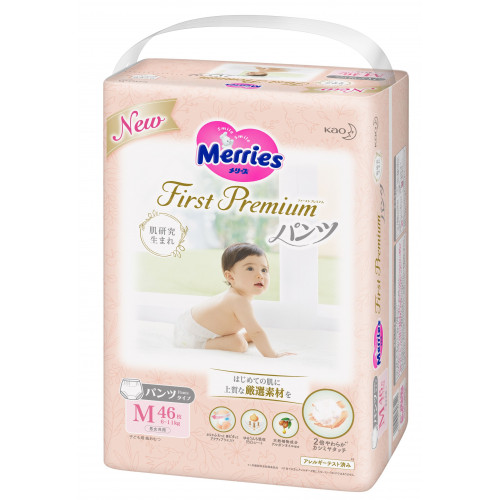 Diapers-panties Merries First Premium PM 6-11kg 46pcs