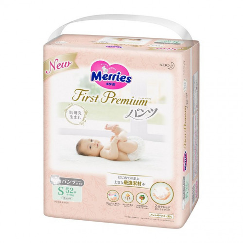 Diapers-panties Merries First Premium PS 4-8kg 52pcs