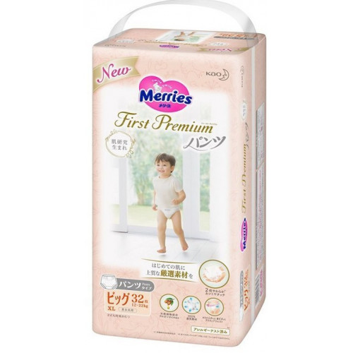 Diapers-panties Merries First Premium PXL 12-22kg 32pcs