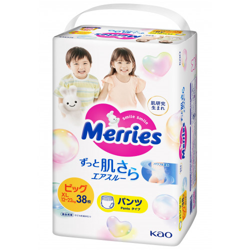 Diapers-panties Merries PBL 12-22kg