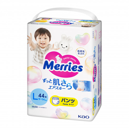 Merries Diapers-panties PL 9-14kg 44pcs