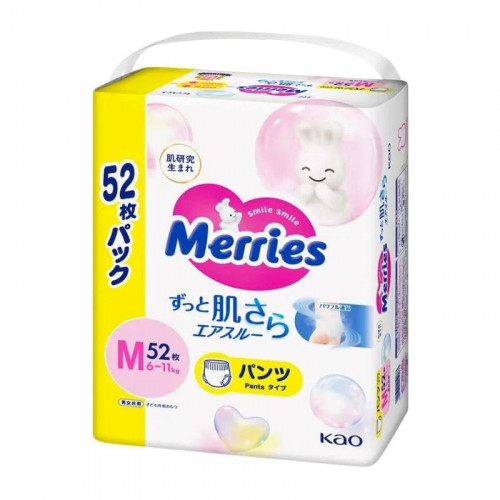 Diapers-panties Merries PM 6-11kg 52pcs