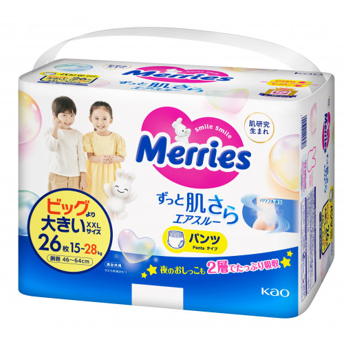 Diapers-panties Merries XXL 15-28kg 26pcs