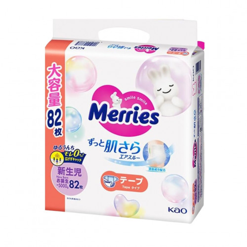 Merries Diapers NB 0-5kg 82pcs