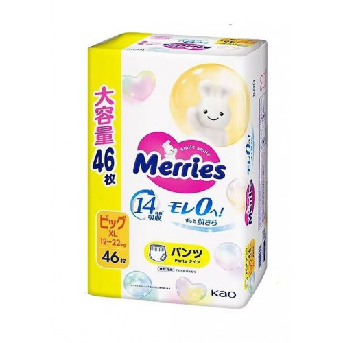 Merries Diapers-panties PBL 12-22kg 46pcs