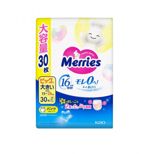 Merries Diapers-panties PXXL 15-28kg 30pcs