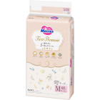 Merries First Premium Diapers M 6-11kg 48pcs