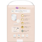Merries First Premium Diapers-panties PS 4-8kg 52pcs