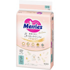 Merries First Premium Diapers S 4-8kg 54pcs