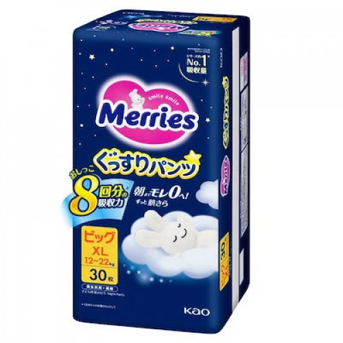 Merries Nighttime diapers-panties PXL 12–22 kg 30pcs Merries Nighttime diapers-panties PXL 12–22 kg 30pcs
