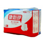Adult diapers-panties FDA L 15pcs