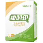 FDA underpads 60x90cm, 20pcs