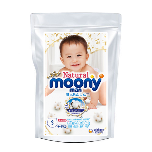 Diapers Moony Natural S 4-8kg, sample 3pcs
