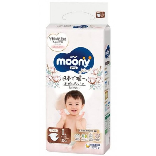 Diapers Moony Natural L 9-14kg 38pcs
