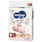 Moony Natural Diapers S 4-8kg 58pcs
