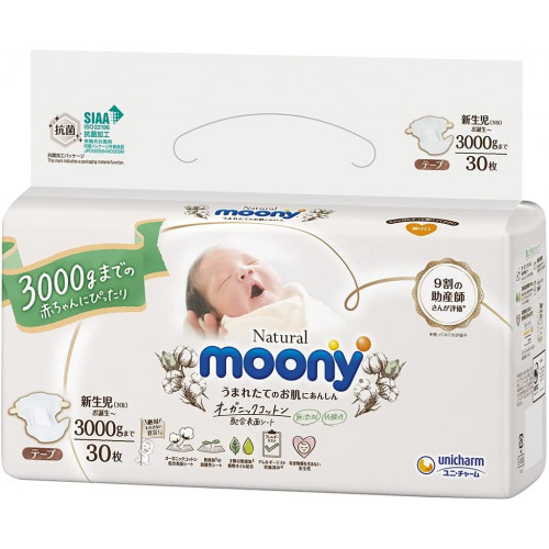 Diapers Moony Natural smaller NB 0-3kg 30pcs
