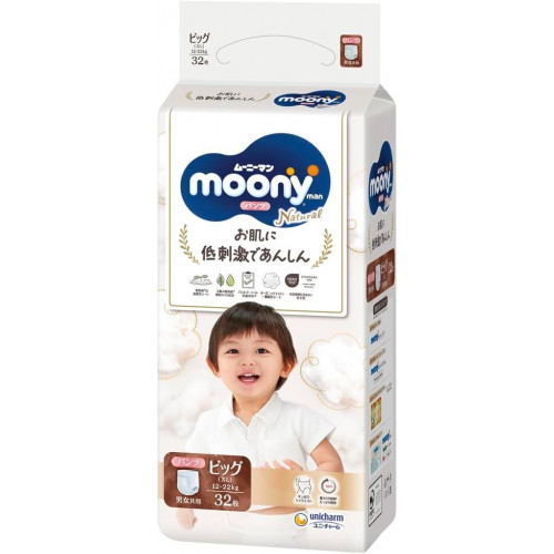 Moony Natural Diapers-panties PBL 12-22kg 32pcs