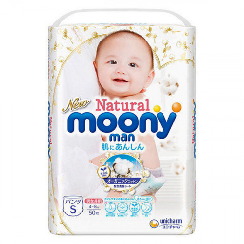 Diapers-panties Moony Natural PS 4-8kg 50pcs