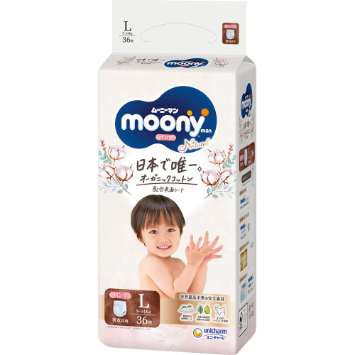 Moony Natural Diapers-panties PL 9-14kg 36pcs