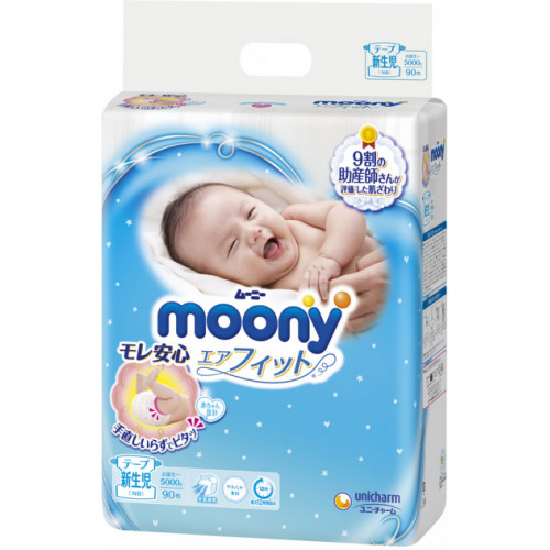 Diapers Moony NB 0-5kg 90pcs