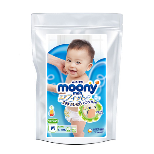 Diapers Moony M 6-11kg sample 3pcs
