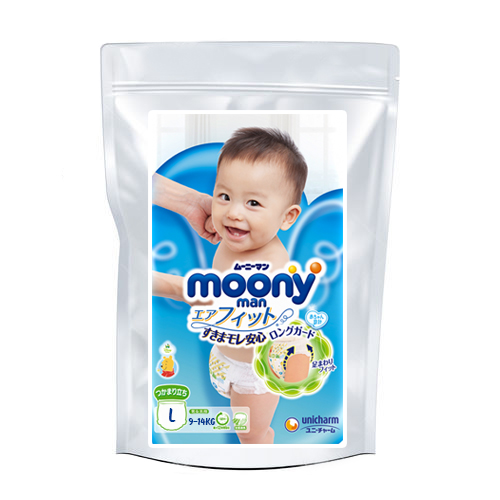 Diapers Moony L 9-14kg sample 3pcs
