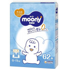 Moony Diapers M 6-11kg 62pcs