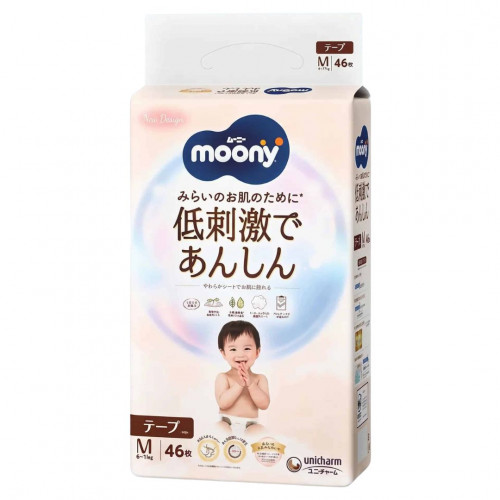 Moony Natural Diapers M 6-11kg 46pcs