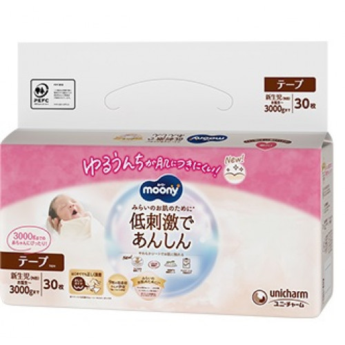 Moony Natural Подгузники NB 0-3кг 30шт