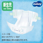 Diapers Moony NB 0-5kg 86pcs