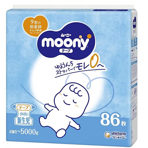 Diapers Moony NB 0-5kg 86pcs